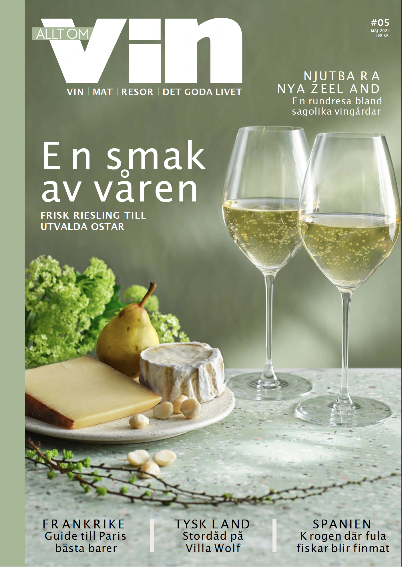 Omslag till Allt om vin